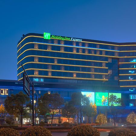 Holiday Inn Express Hangzhou East Station By Ihg Ngoại thất bức ảnh