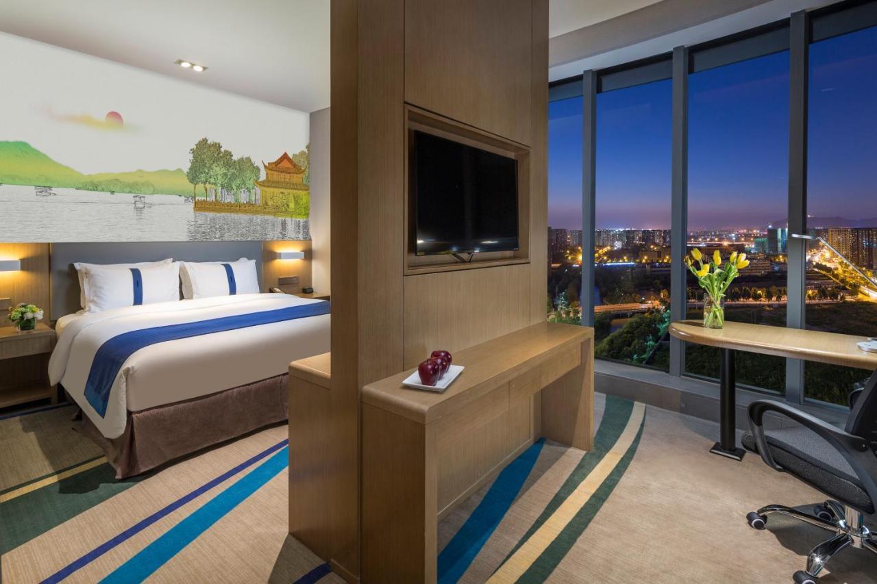 Holiday Inn Express Hangzhou East Station By Ihg Ngoại thất bức ảnh