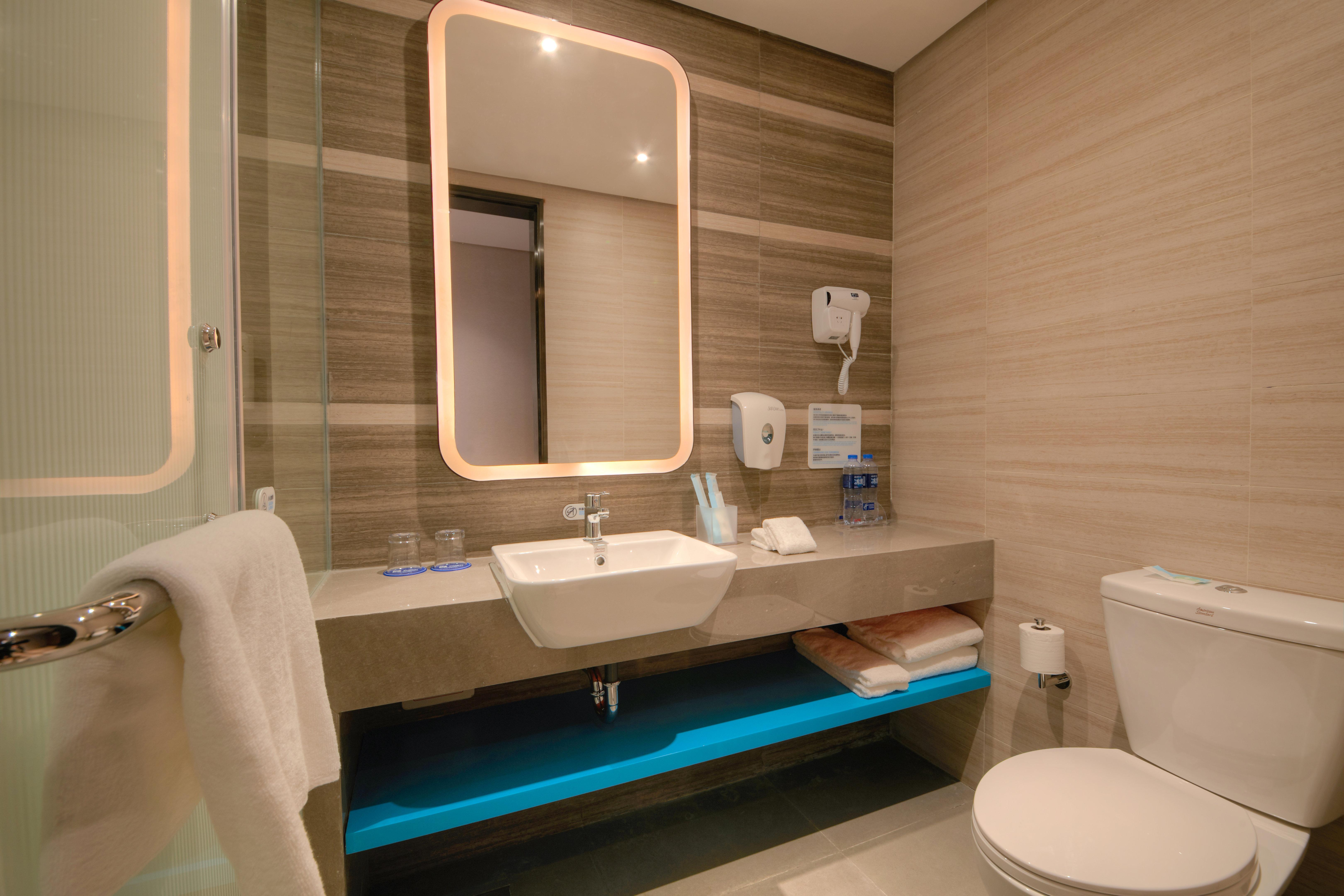 Holiday Inn Express Hangzhou East Station By Ihg Ngoại thất bức ảnh