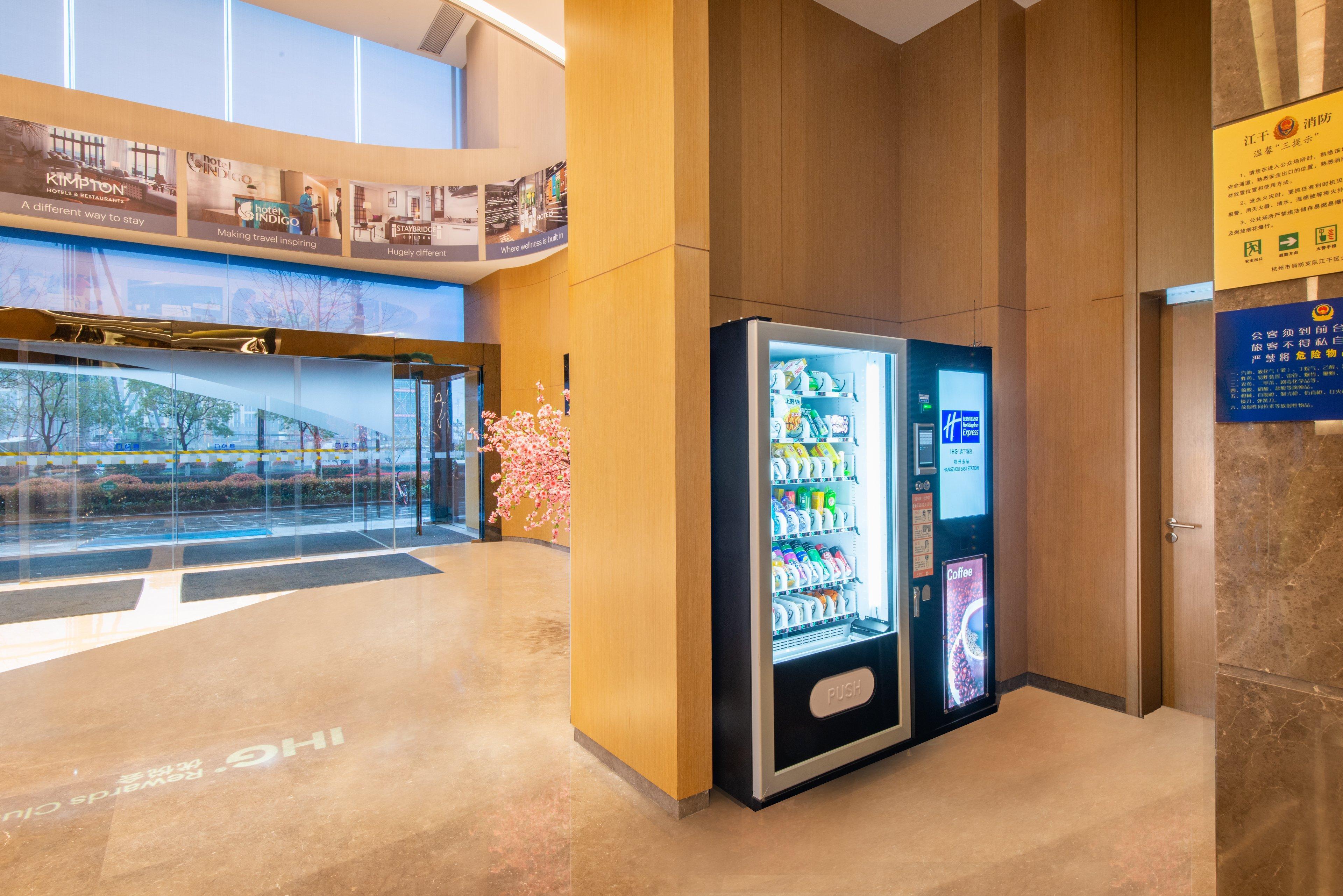 Holiday Inn Express Hangzhou East Station By Ihg Ngoại thất bức ảnh