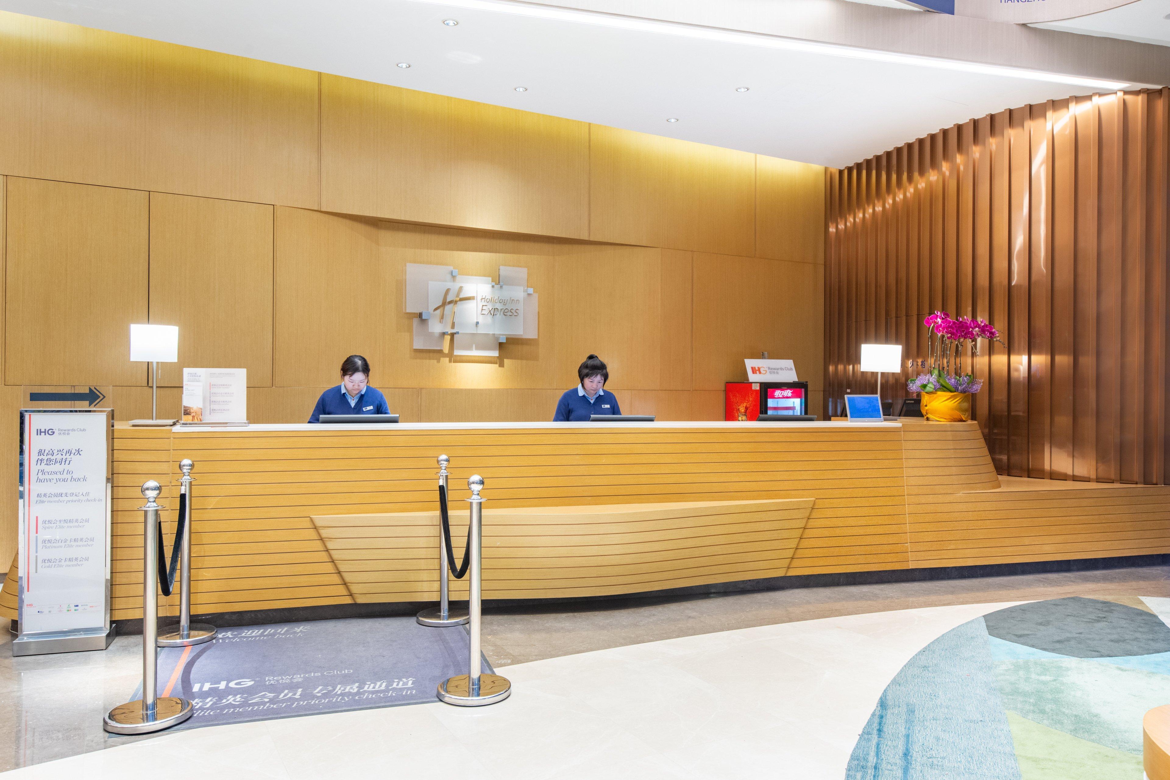 Holiday Inn Express Hangzhou East Station By Ihg Ngoại thất bức ảnh